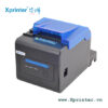 xprinter-xp-c230h