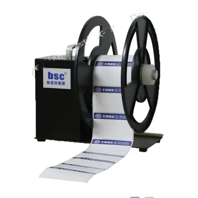 Trục quấn tem nhãn tự động BSC A6