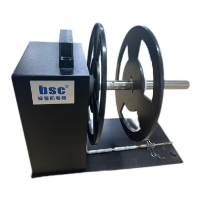 Alternative view of Trục quấn tem nhãn tự động bsc A8 168