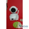 Camera IP Antech H510