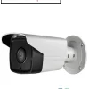 Camera HIKVISION DS-2CE16D7T-IT3 2.0 Megapixel, IR EXIR 40m, F3.6mm,True WDR, IP66