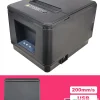Máy in hóa đơn Xprinter X200 (USB)