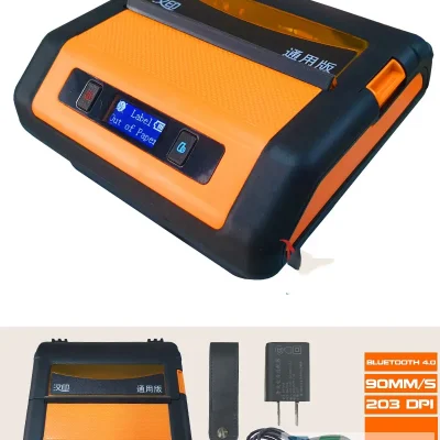 Máy in mã vạch HPRT HM-A300