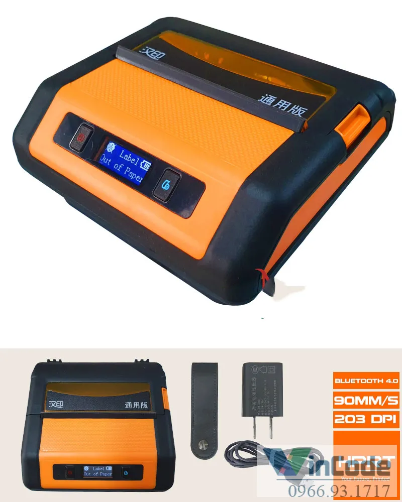 Máy in mã vạch HPRT HM-A300