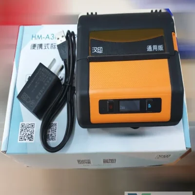 Alternative view of Máy in mã vạch HPRT HM-A300