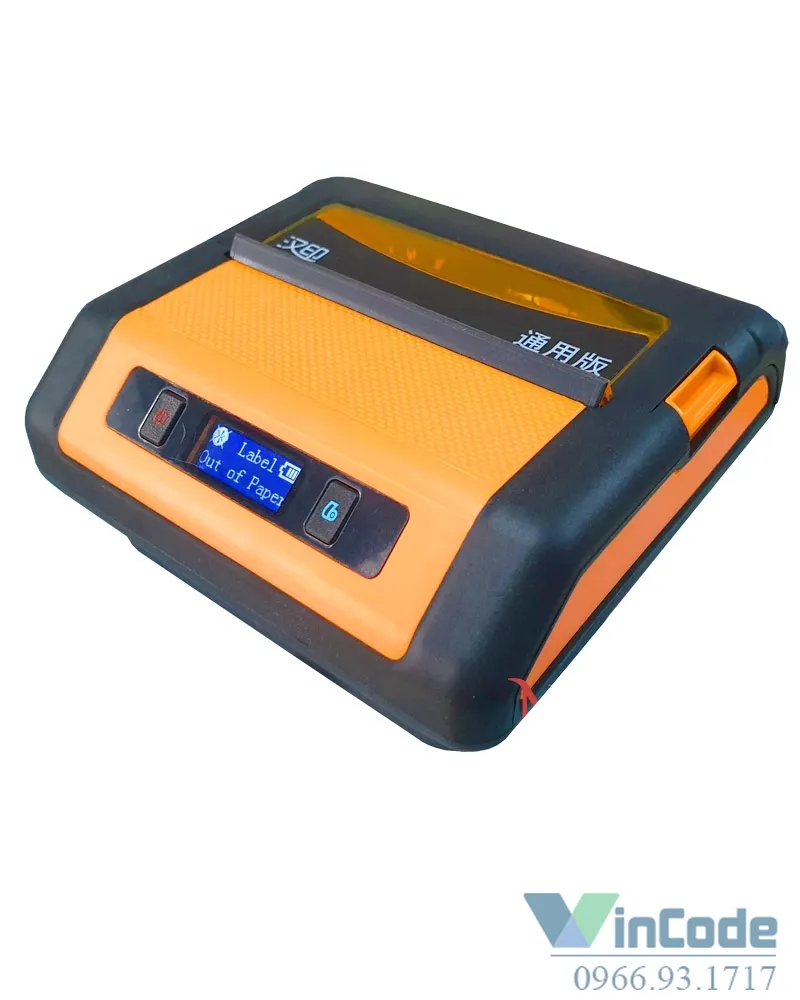 Máy in mã vạch HPRT HM-A300