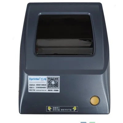 Alternative view of Máy in mã vạch Xprinter DT426B