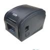 Máy in mã vạch Xprinter XP-380B