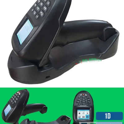 Máy kiểm kho DATAMAX DT7700-1D