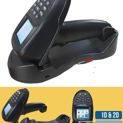 Máy kiểm kho DATAMAX DT7700-2D