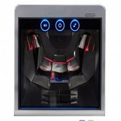 Metrologic (Honeywell) MS7820