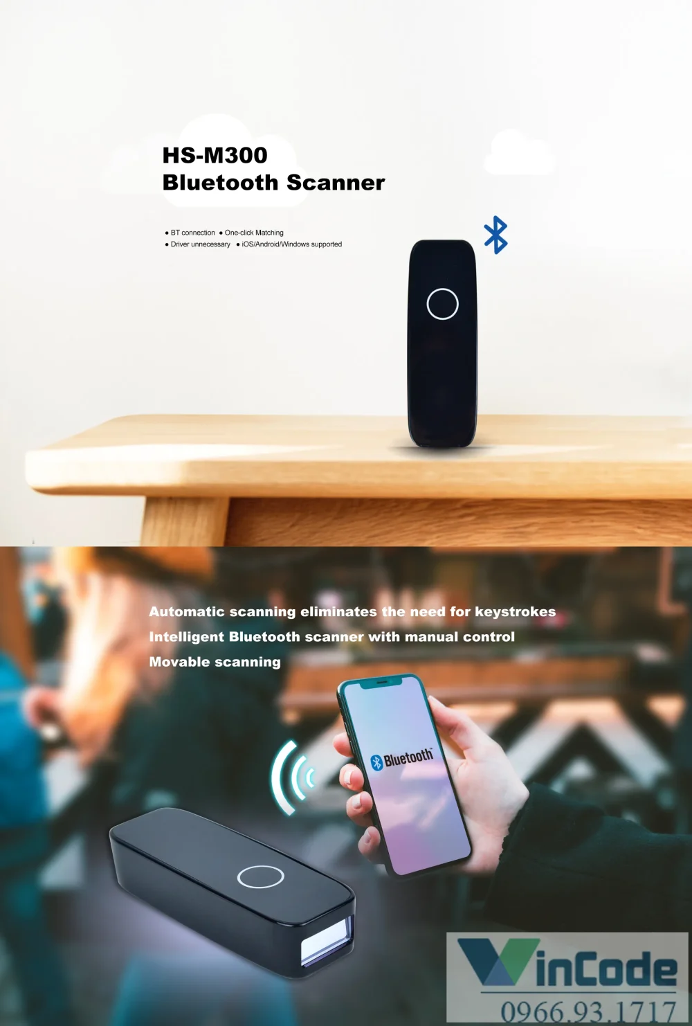 Máy quét mã vạch Bluetooth 1D/2D