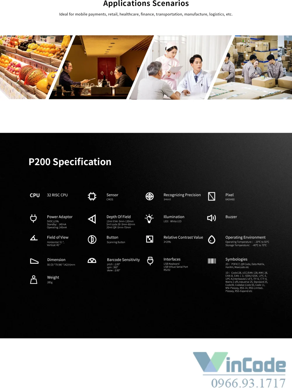 Lợi ích Máy quét mã vạch 2D cố định