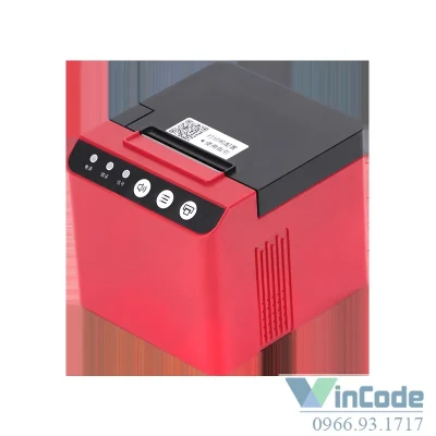 Máy in đám mây Gprinter GP-R225C