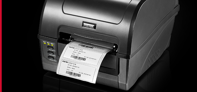 Trải nghiệm thực tế của người dùng về máy in tem nhãn phụ Postek C200s 203dpi