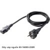 Dây Cáp Nguồn Zebra 50-16000-220R Chính Hãng
