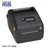 Máy In RJS TP-140B – Phụ Kiện Hoàn Hảo Cho Máy Kiểm Chứng Mã Vạch RJS Inspector